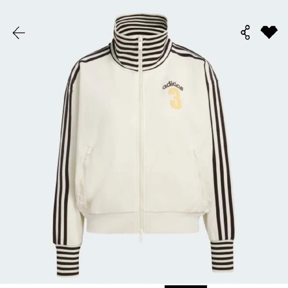 Adidas Vintage TT BB striped ribbed  Track Jacket